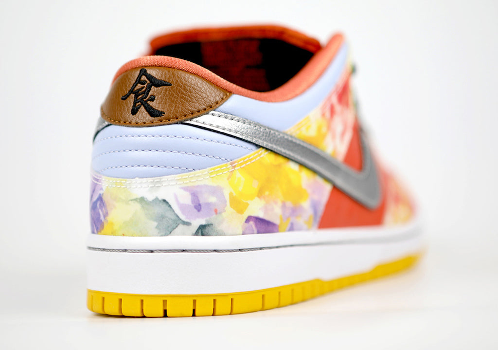 Nike SB Dunk Low Pro x Jason Deng “Street Hawker” (2021)