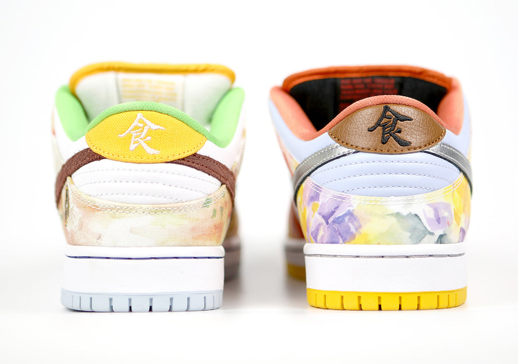 Nike SB Dunk Low Pro x Jason Deng “Street Hawker” (2021)